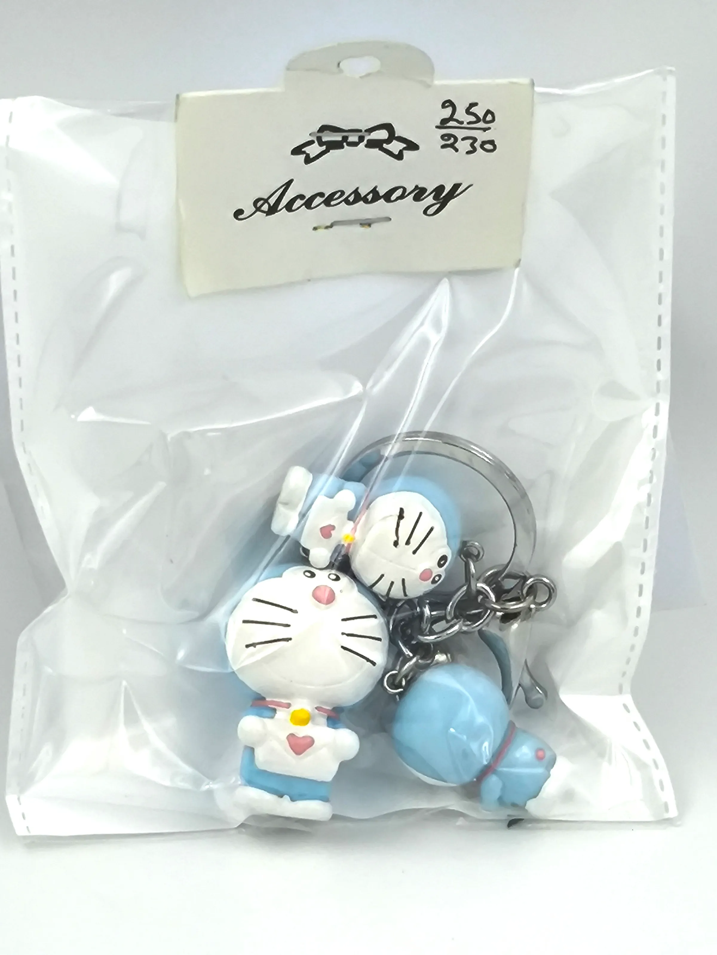 Delightful Toy Key Ring