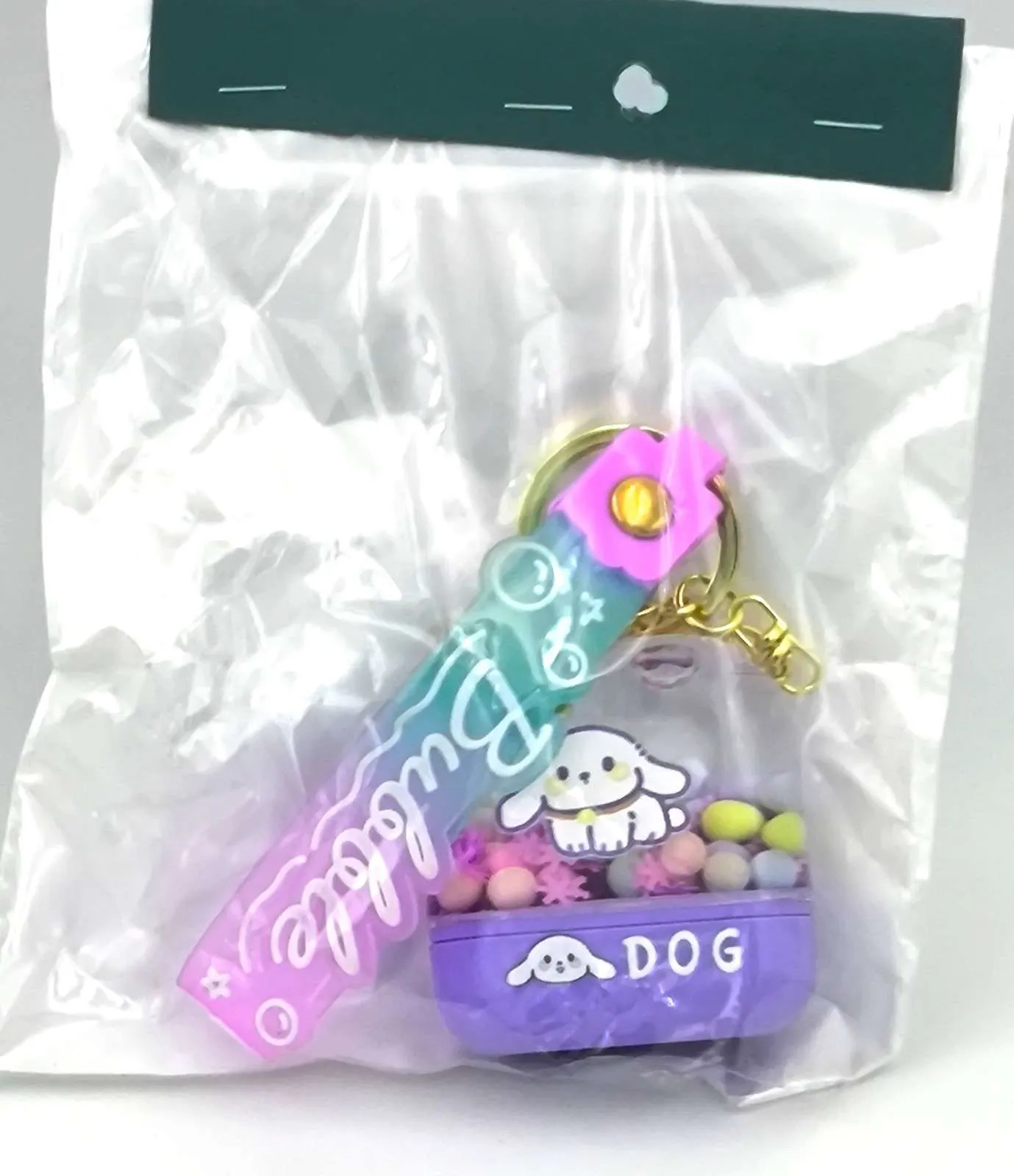 Fun Novelty Toy Key Ring