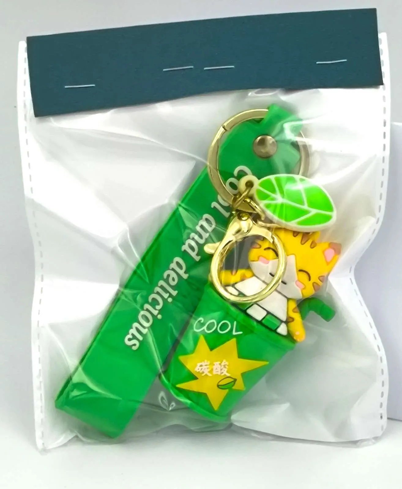 Cute Toy Character Keychain