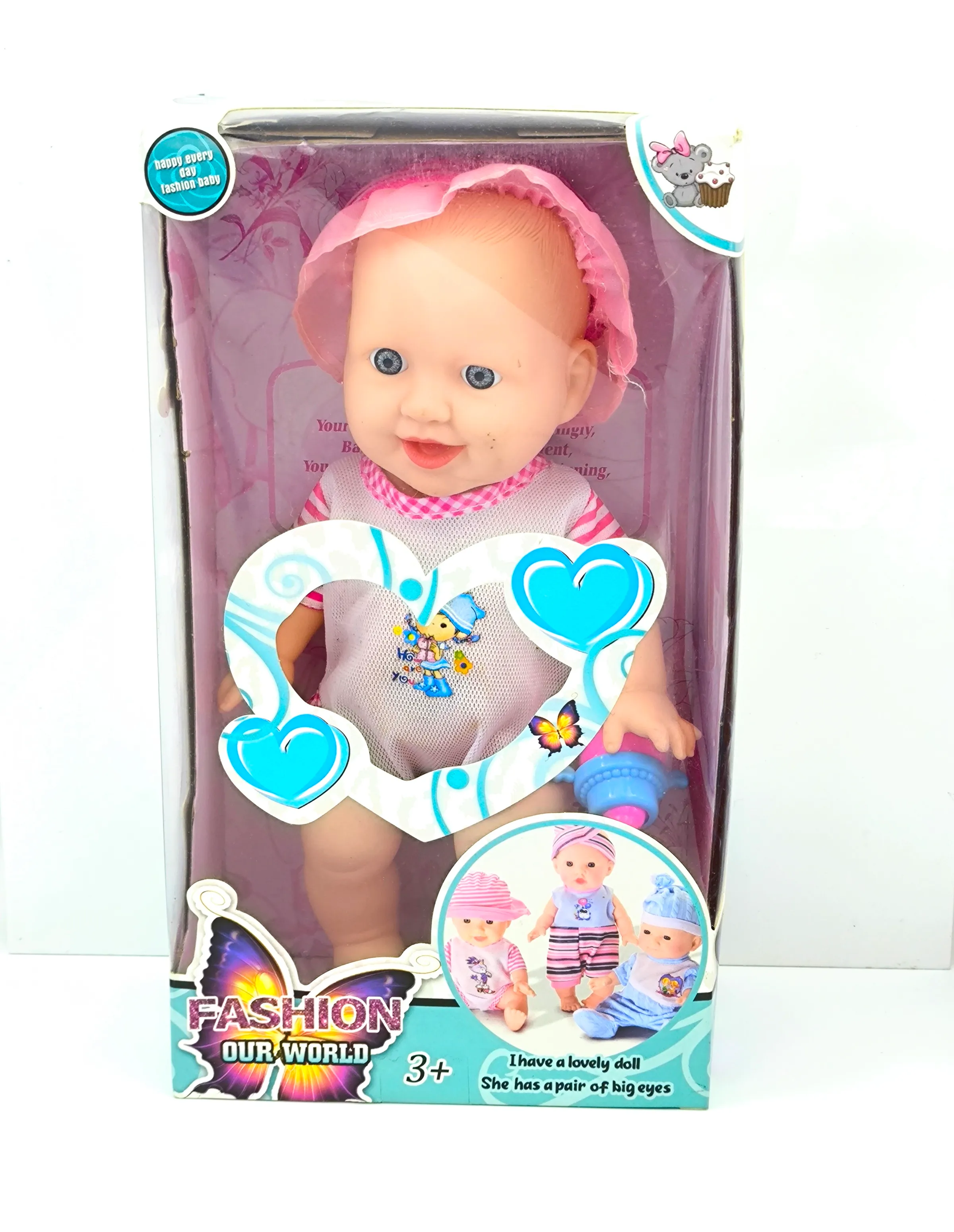 Sweet Baby Fashion Doll