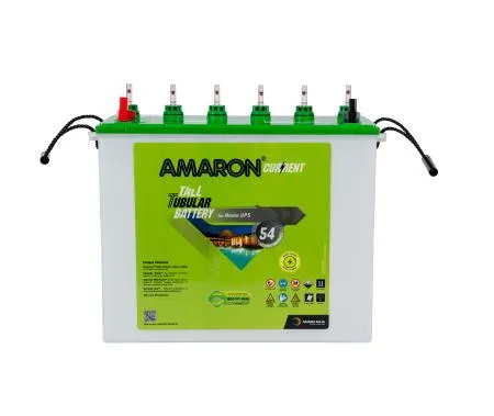 AMARON CURRENT Tall Tubular Battery - AR150TN54 (AAM-CR-AR150TN54)