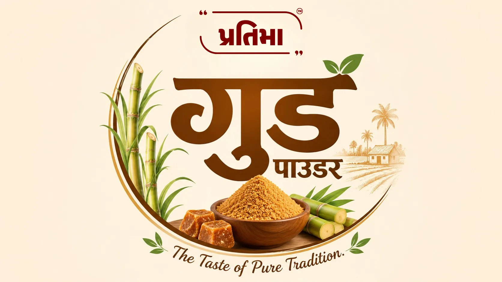 How Gud (Jaggery) Powder Is Made — From Sugarcane to Spoon