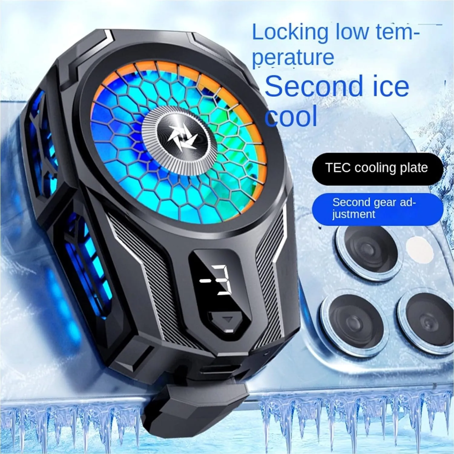 Tl 16 cooling fan