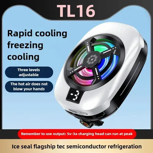 Tl 16 cooling fan