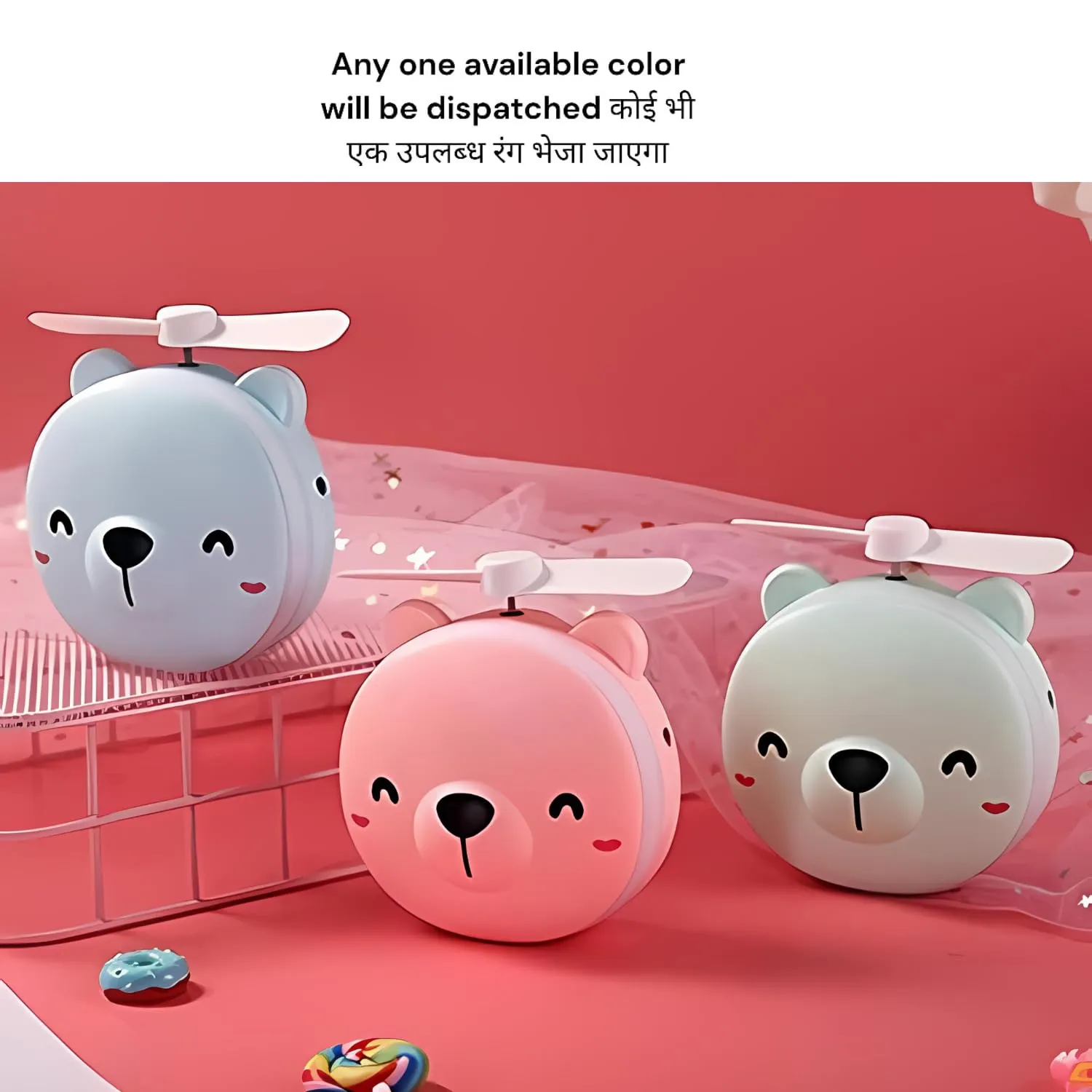 Piggy Fan with Mirror