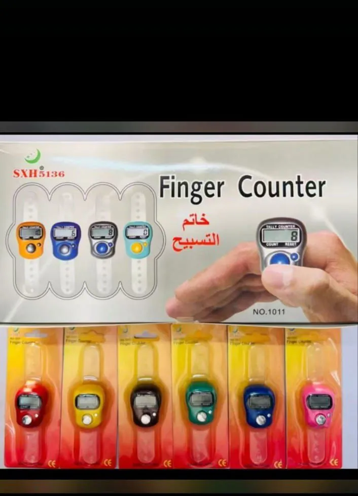 Counting Machine