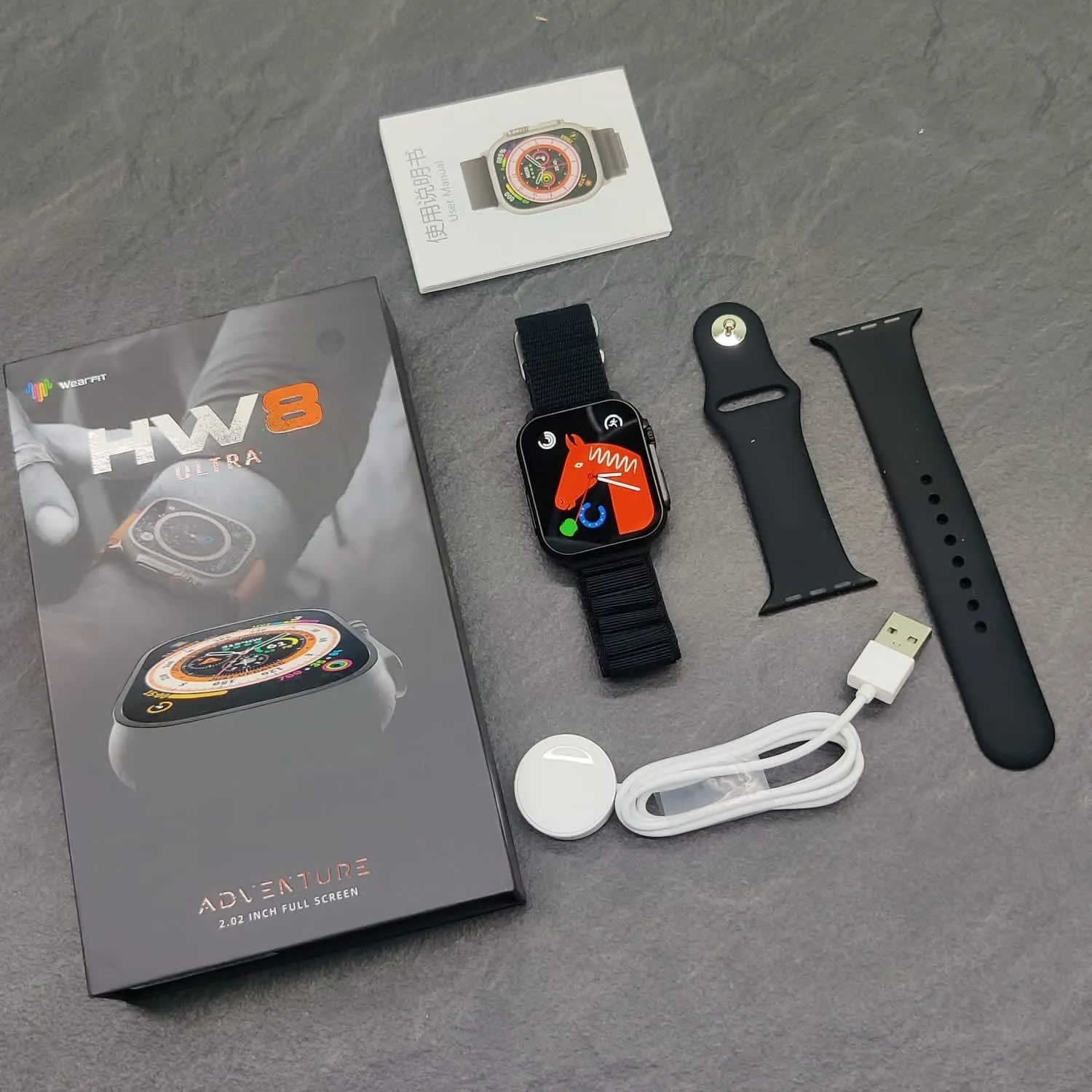 HW8 ULTRA