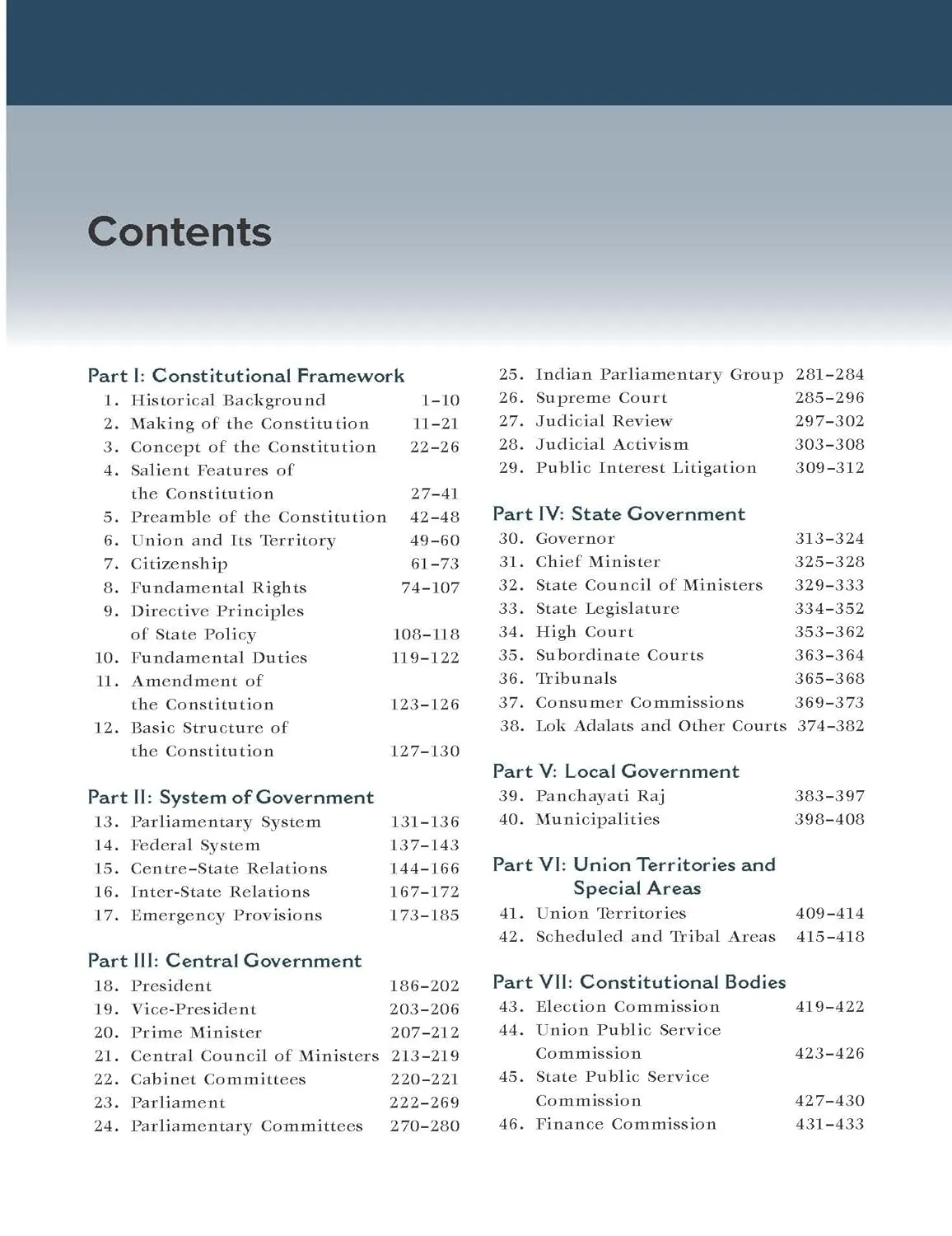 Indian Polity Courseware (English), 8e by M Laxmikanth for UPSC 2026 | 40+ Conceptual Videos | Colour eBook | Solved 13 Years Prelims PYQs (2013-25) | 12 Years Main Exam Questions | Practice Questions